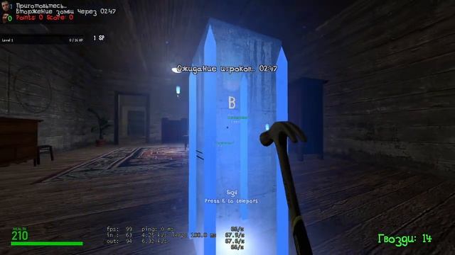 Фикс не виденья через часть пропов текста смотреть онлайн