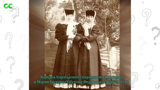 Василий Приютов элбэх саха дьонун хаартыскаҕа түһэрэн үйэтиппитэ смотреть онлайн