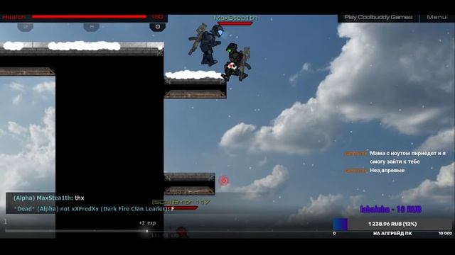 Plazma Burst 2 - Выбираемся в Online