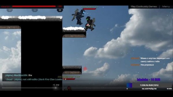 Plazma Burst 2 - Выбираемся в Online