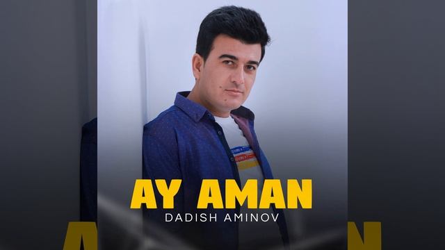 Ay aman смотреть онлайн