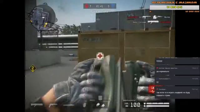 WarFace ЧПОНЬК с Матебы смотреть онлайн