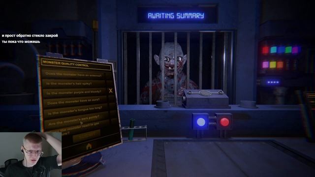 Создай Своего Монстра Комбинируя ДНК - Monster DNA