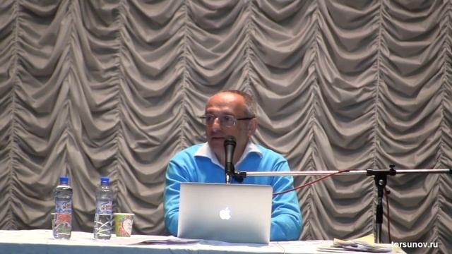 Торсунов О Г Воспитание в страсти смотреть онлайн