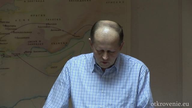 Библ.шк.- 2 Урок (экзегетика) + разбор сл. (Вячеслав Алтухов) смотреть онлайн