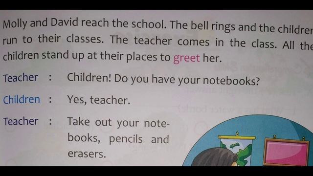 HELPFUL FRIENDS || CLASS 1 || ENGLISH || CHAPTER 3 || FULL CHAPTER смотреть онлайн