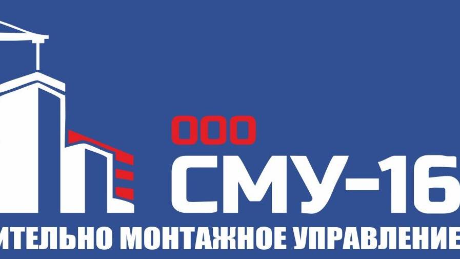 Элеватор Каркас смотреть онлайн