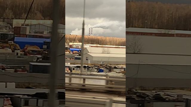 Air Pollution смотреть онлайн