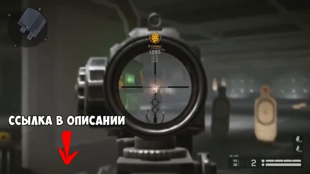 Warface Бесплатный макрос на ак 103 сенса 25 и 45 1 смотреть онлайн