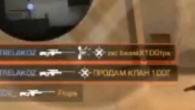 ПАЦАНЫ || Мувик standoff 2 смотреть онлайн