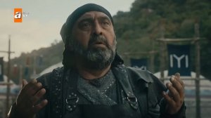 Основание Осман 28 серии