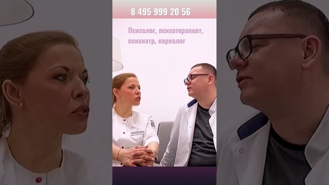 Полное видео о депрессии смотрите на нашем канале♥️ Подписывайтесь, у нас интересно🤗