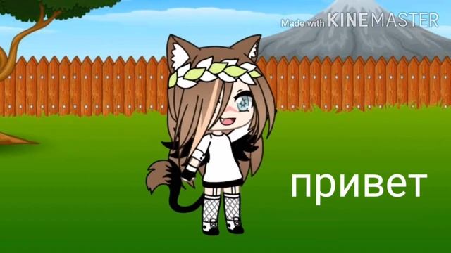 Пешите задания)!!заглени в описание смотреть онлайн