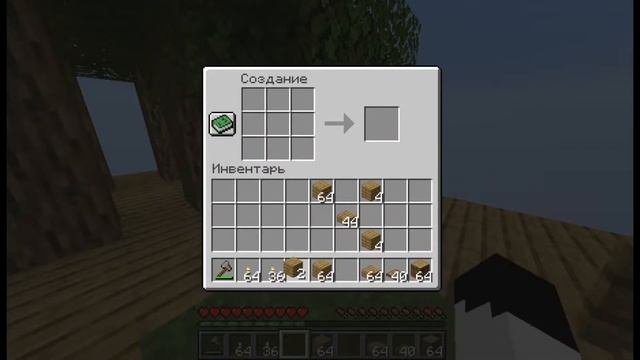 ПОСТРОИЛ ФЕРМУ МОБОВ!!!! DIVINITY SKYBLOCK!!!!#2