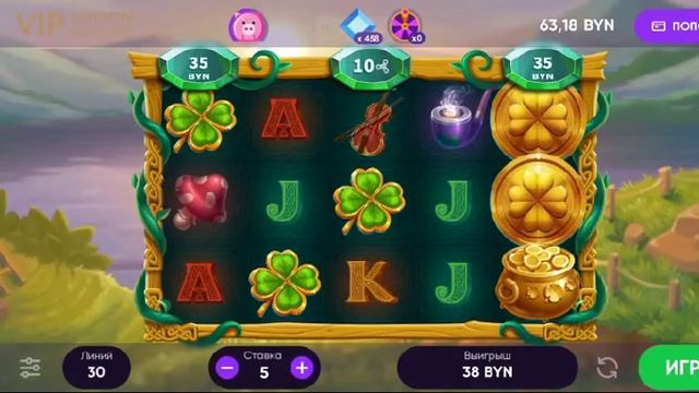 belbet по маленькой смотреть онлайн