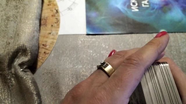 Астроподсказки и карта дня на 11 ноября 🌠#еленагригорьеваастролог смотреть онлайн