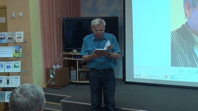 Презентация альманаха "ЯНТАРНЫЕ РОССЫПИ" № 21 ( 1 из 7) смотреть онлайн