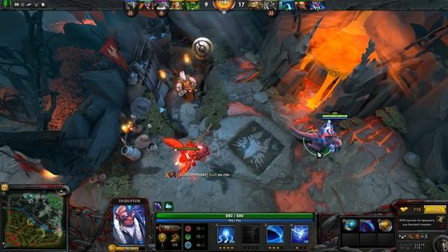 Dota 2 disruptor. смотреть онлайн