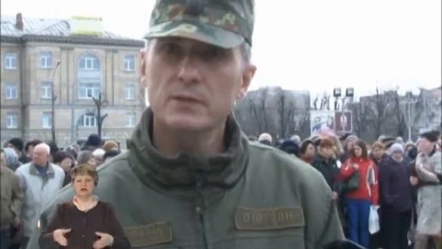 похорон Ігоря Бойка смотреть онлайн