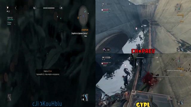 Dying Light [Split-screen]: Нулевой сектор #29 смотреть онлайн