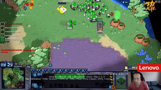 Starcrafts mod FP (12.10.2016) Pomi смотреть онлайн