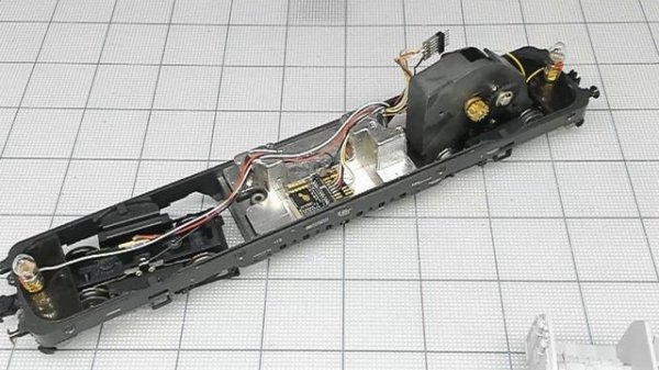 Эволюция фирмы Fleischmann DB V221 DCC