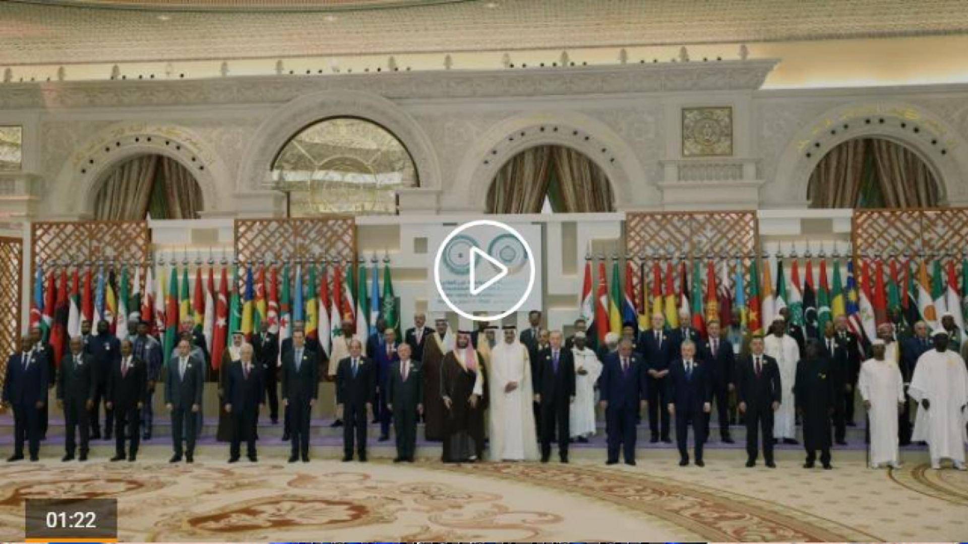 Israel-Palestine Conflict