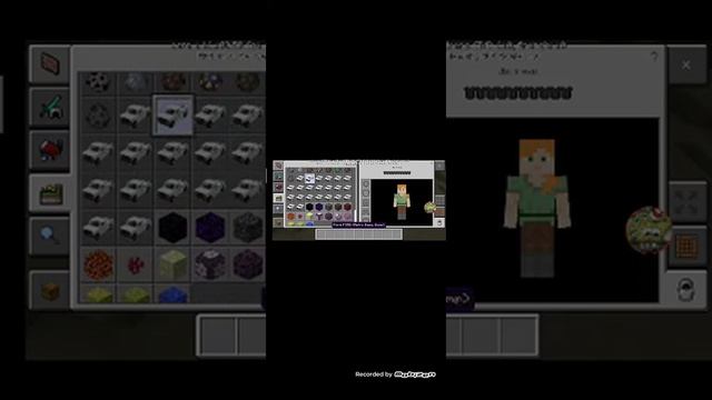 Где скачать моды в MINECRAFT PE смотреть онлайн