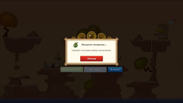 Бой №15 смотреть онлайн