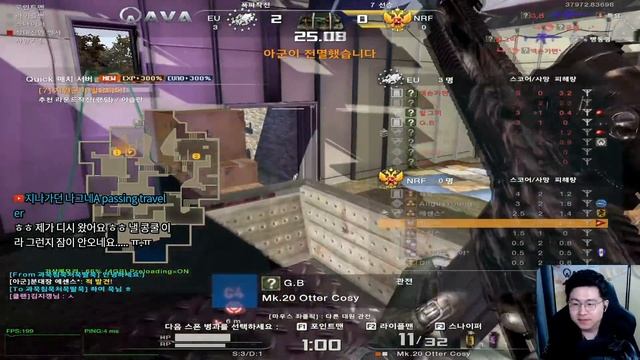 AVA] FR-F2 Skilled by 발그미 Feat Fans Live D.Sniper #582 (Alliance of Valiant Arms) смотреть онлайн