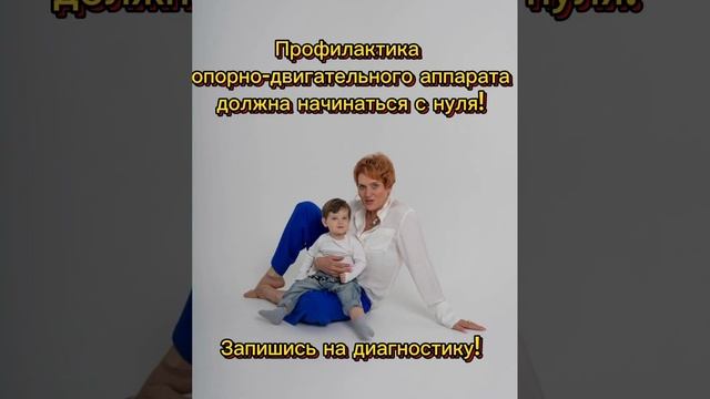 Оксана Приказчикова #реабилитация #физиотерапия #врач #диагностика #качествожизни #мышцы#будниврача смотреть онлайн