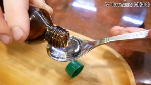 Как использовать ГЛИЦЕРИН для улучшения роста комнатных растений!