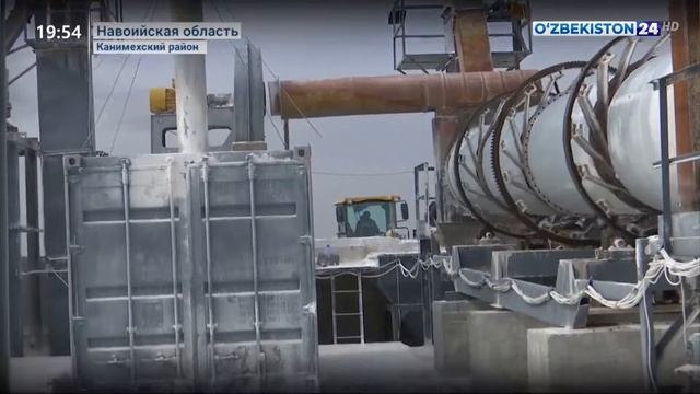 Диалог руководителей секторов с общественностью в Канимехском районе Навоийской области смотреть онлайн