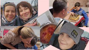 АНОНС  «ПРОЖИТЬ ОДИН ЗАМЕЧАТЕЛЬНЫЙ ДЕНЬ СО МНОЙ»