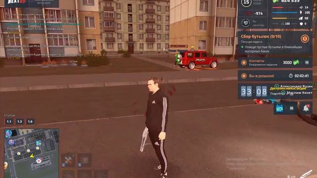 Видео-12-11-2024 164729 - Trim смотреть онлайн