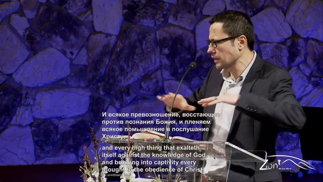 Добавь пропущенное слово - Павел Гуржий смотреть онлайн