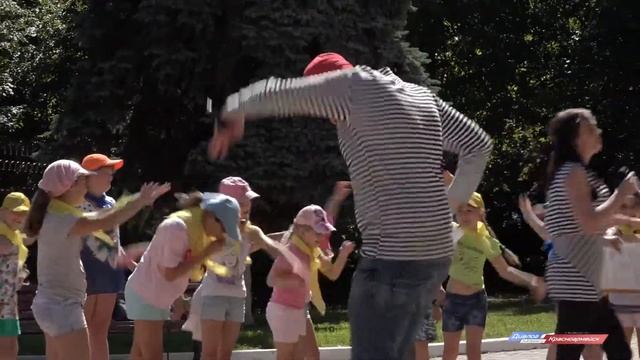 Открытие последней смены лагерей смотреть онлайн