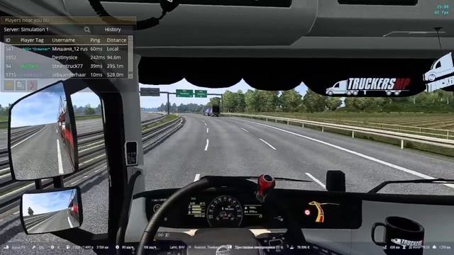 🔴ETS2 Прямая трансляция от Мишаня[Dreamer]! смотреть онлайн