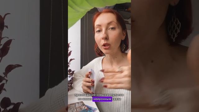 Физическая активность важна для работы мозга смотреть онлайн