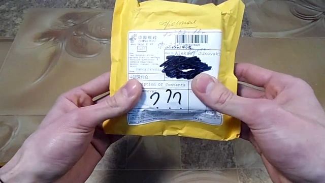Товары по посреднику с Алиэкспресс и интересный подарок. Распаковка, обзор смотреть онлайн