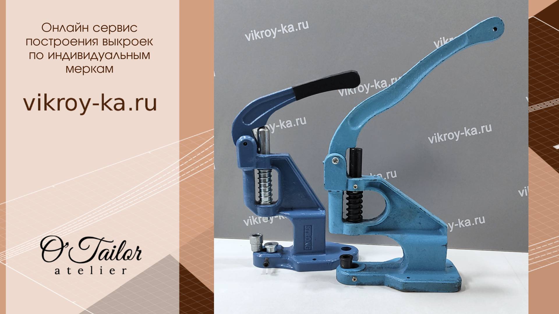 Выбор пресса, на что обратить внимание. Мой опыт. смотреть онлайн