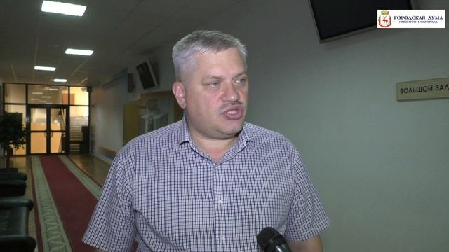 А О Котельников об изменениях правил благоустройства смотреть онлайн