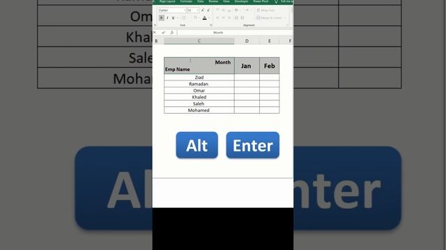 انقسام الخلايا في الاكسيل смотреть онлайн