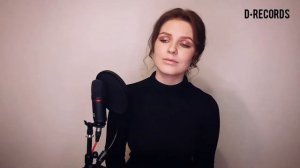Алиса Супронова - Верные друзья. D•Records