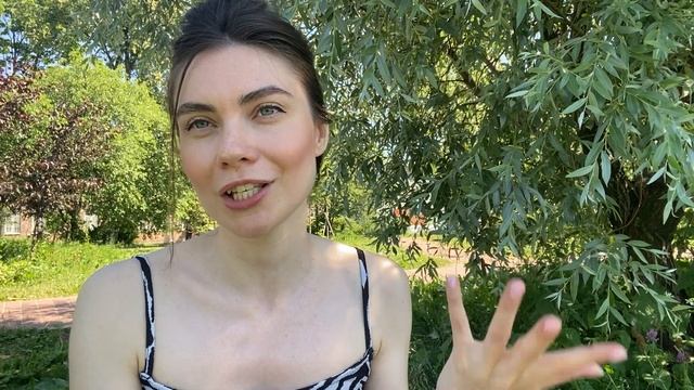 Магическое мышление. Эгрегор магов и ведуний. Особенности мировосприятия. смотреть онлайн