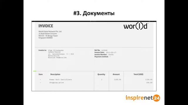 Тренинг Power Clouds Ольга Кухаркина 15.10.13 смотреть онлайн