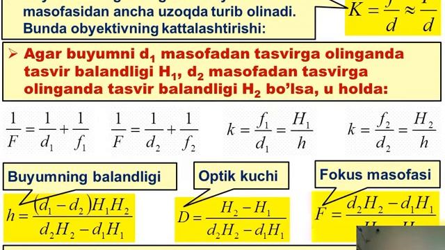 50.Ko'z.Optik Asboblar