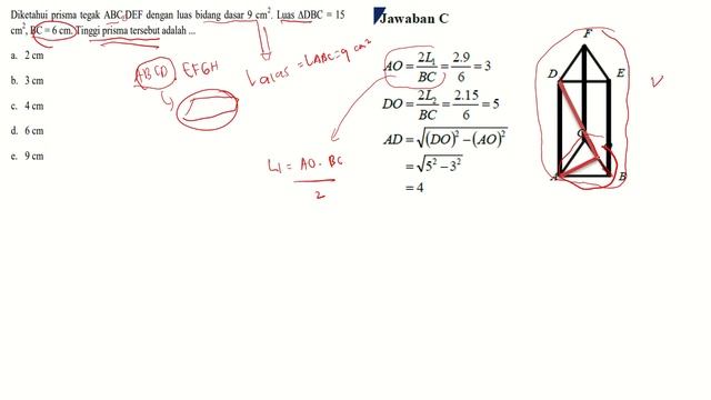 Diketahui prisma tegak ABC. DEF dengan luas bidang dasar 9 cm². Luas ∆DBC = 15 cm², BC = 6 cm. смотреть онлайн