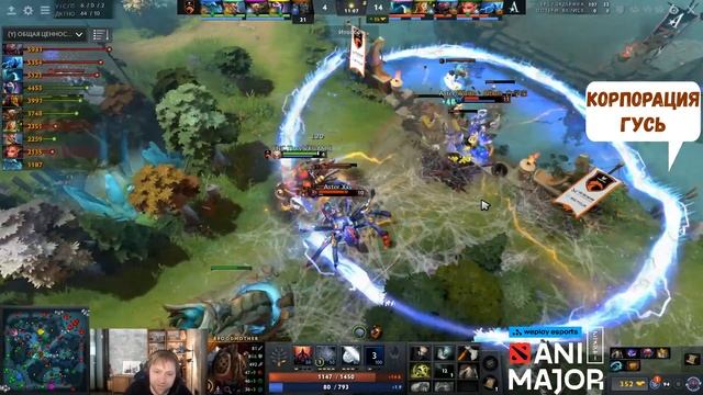 ПОЧЕМУ ВИРТУС ПРО СЛАБЕЕ СПИРИТ | NS DOTA 2 смотреть онлайн