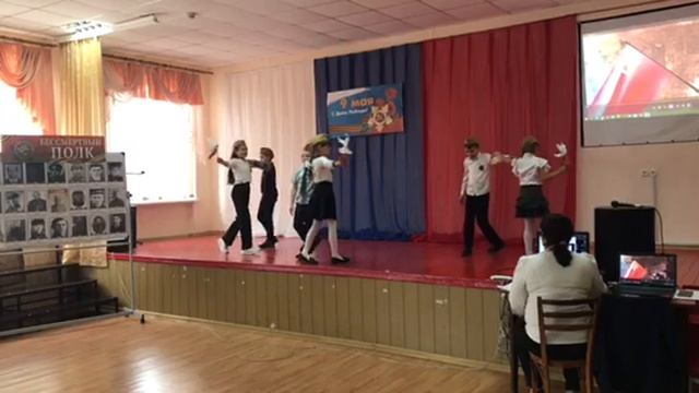 9 мая смотреть онлайн